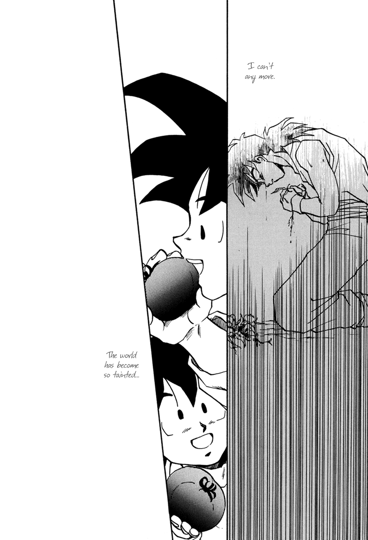 Next Page